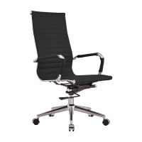 Chaise de bureau en cuir italien à dossier haut - Ergonomie et style professionnel