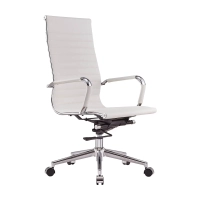 Task High-Back Italian Leather Office Chair | Ergonomics & Professional Style