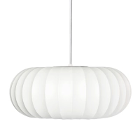 Lampada a sospensione in tessuto bianco Ø 45 cm con design a segmenti Kyoto