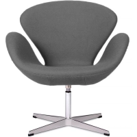 Arne Jacobsen Cashmere Swan Chair Replica