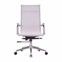 Sedia da ufficio Mesh Highback Special Edition in rete di fibra