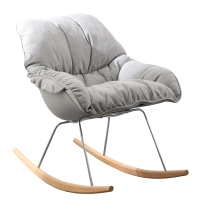Design gungstol